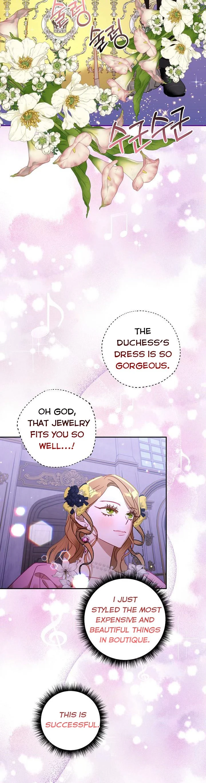 I Failed to Divorce My Husband Chapter 49 129 2