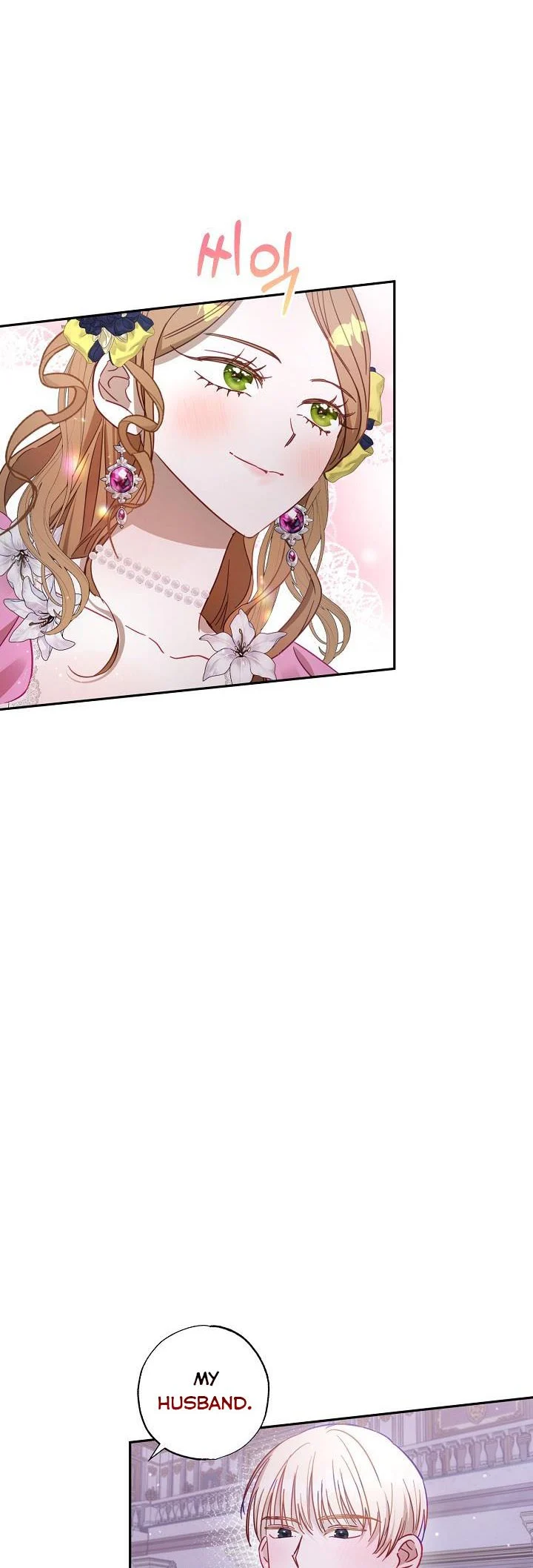 I Failed to Divorce My Husband Chapter 49 163 36