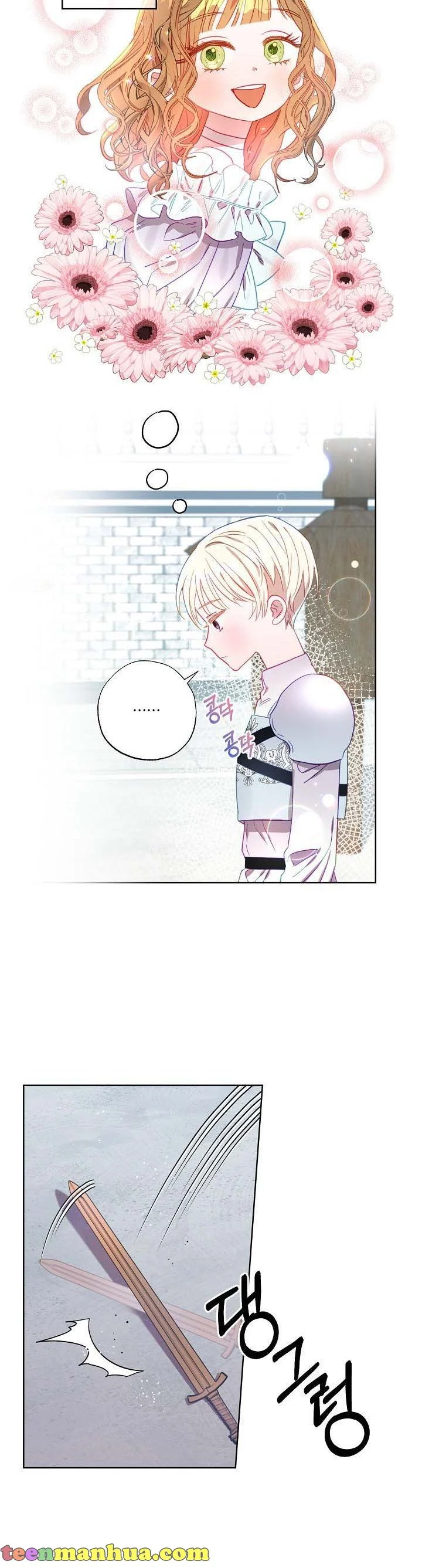 I Failed to Divorce My Husband Chapter 7 142 9