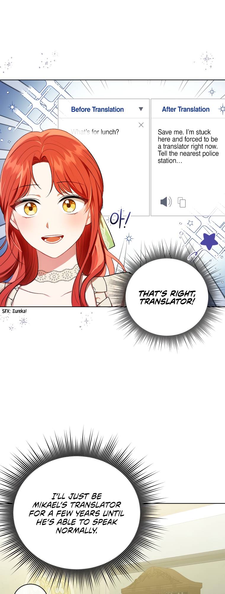 I Became the Tyrant’s Translator Chapter 15 147 17