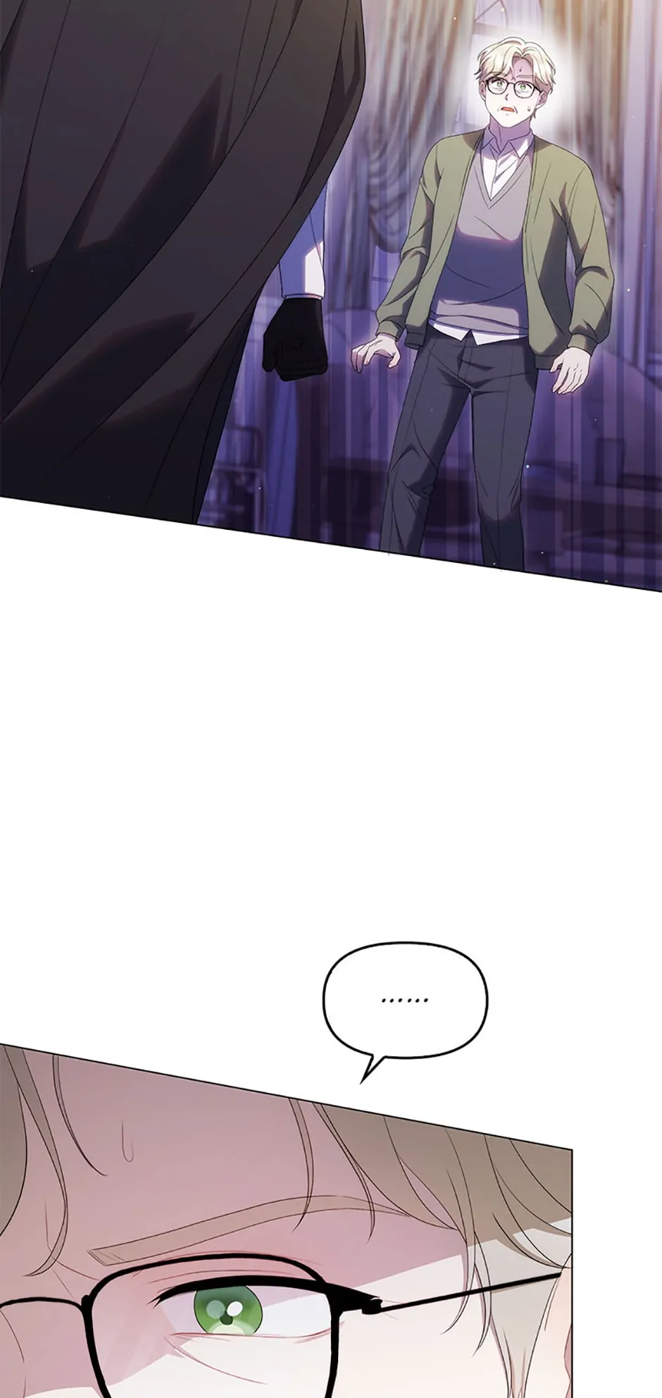 I Became the Tyrant’s Translator Chapter 65 261 2