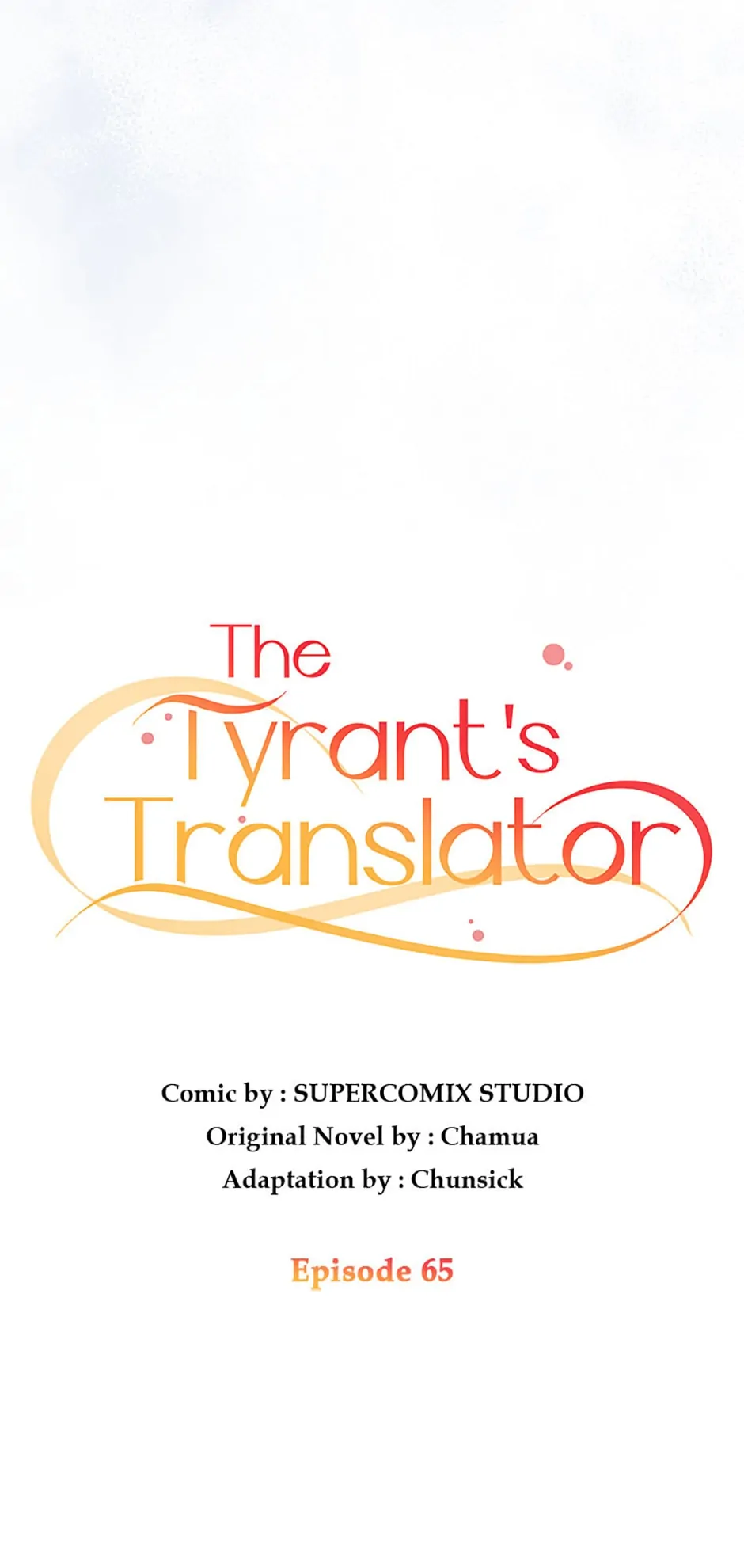 I Became the Tyrant’s Translator Chapter 65 266 7