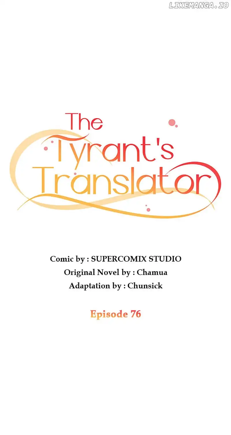 I Became the Tyrant’s Translator Chapter 76 280 18