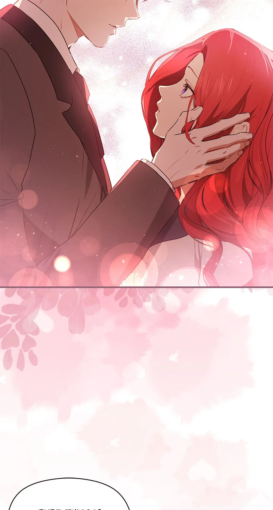 I Didn’t Mean to Seduce the Male Lead Chapter 106 274 12