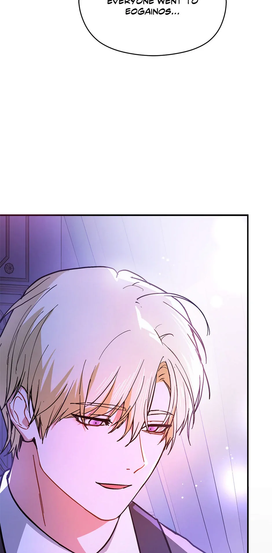 I Didn’t Mean to Seduce the Male Lead Chapter 106 265 3