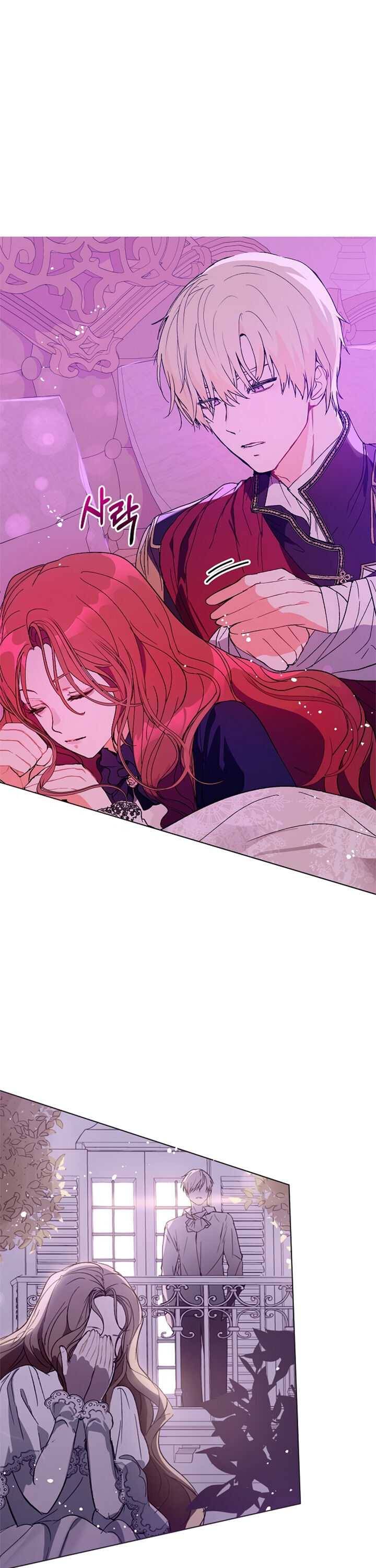 I Didn’t Mean to Seduce the Male Lead Chapter 12 123 26