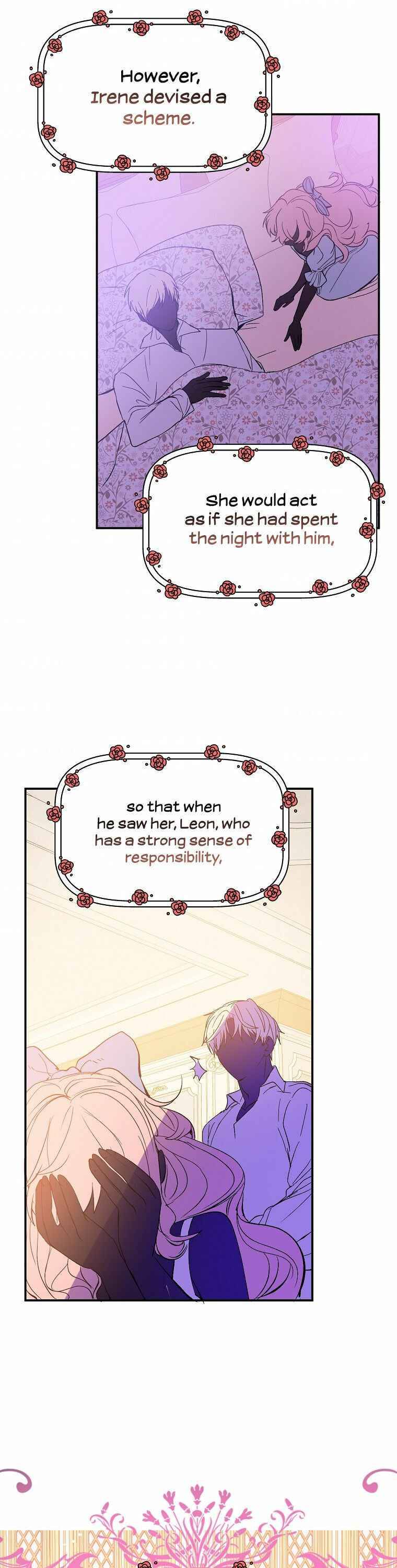 I Didn’t Mean to Seduce the Male Lead Chapter 2 109 18