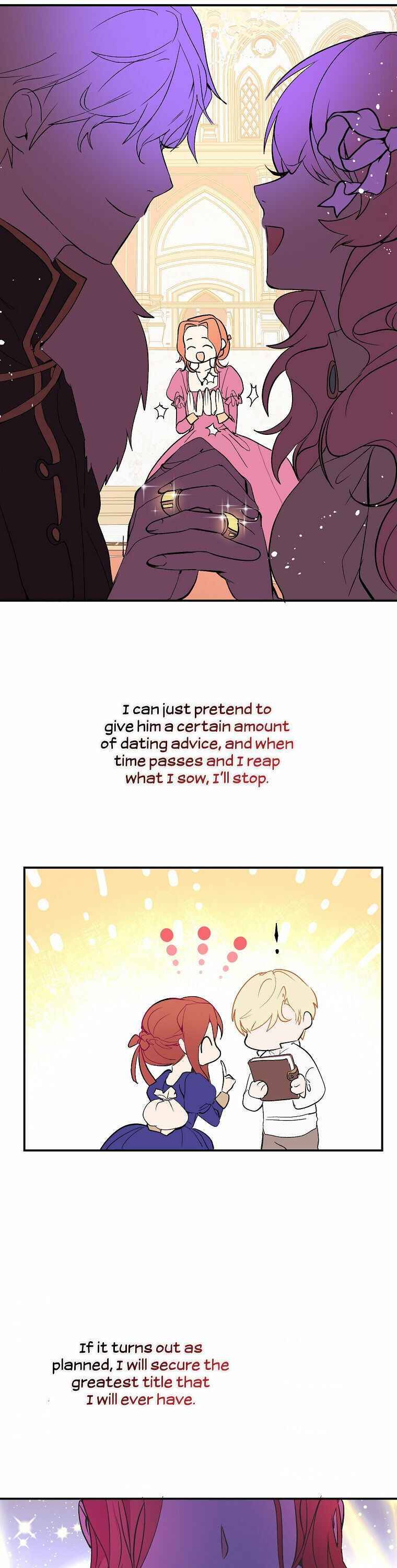 I Didn’t Mean to Seduce the Male Lead Chapter 2 111 20