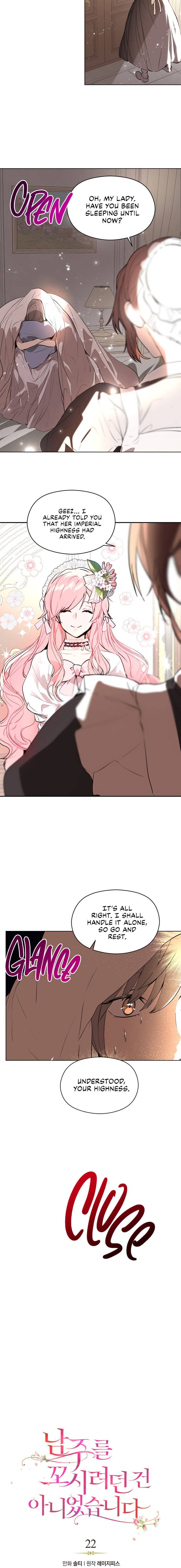 I Didn’t Mean to Seduce the Male Lead Chapter 22 87 2