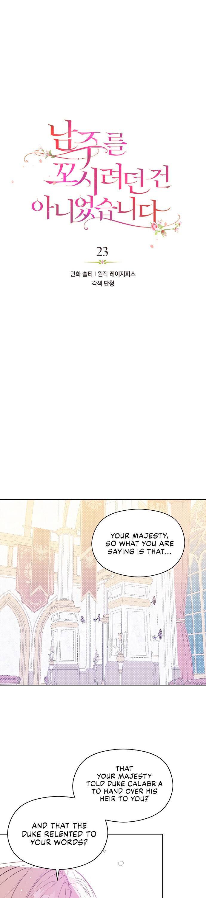 I Didn’t Mean to Seduce the Male Lead Chapter 23 87 2