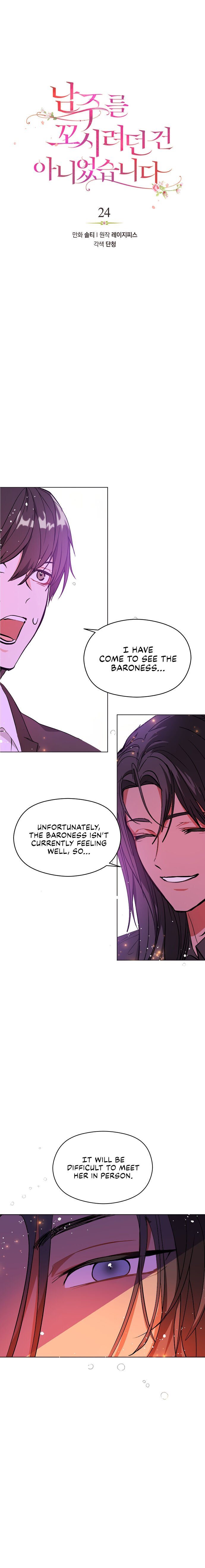 I Didn’t Mean to Seduce the Male Lead Chapter 24 85 6