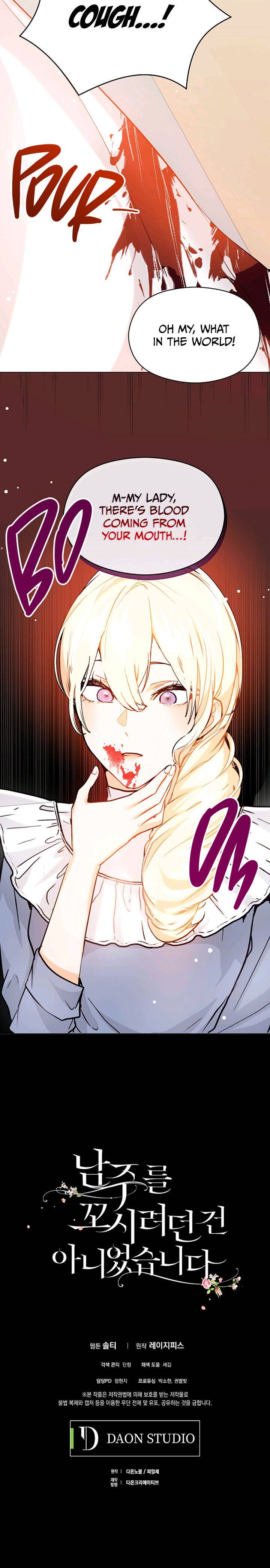 I Didn’t Mean to Seduce the Male Lead Chapter 28 126 29