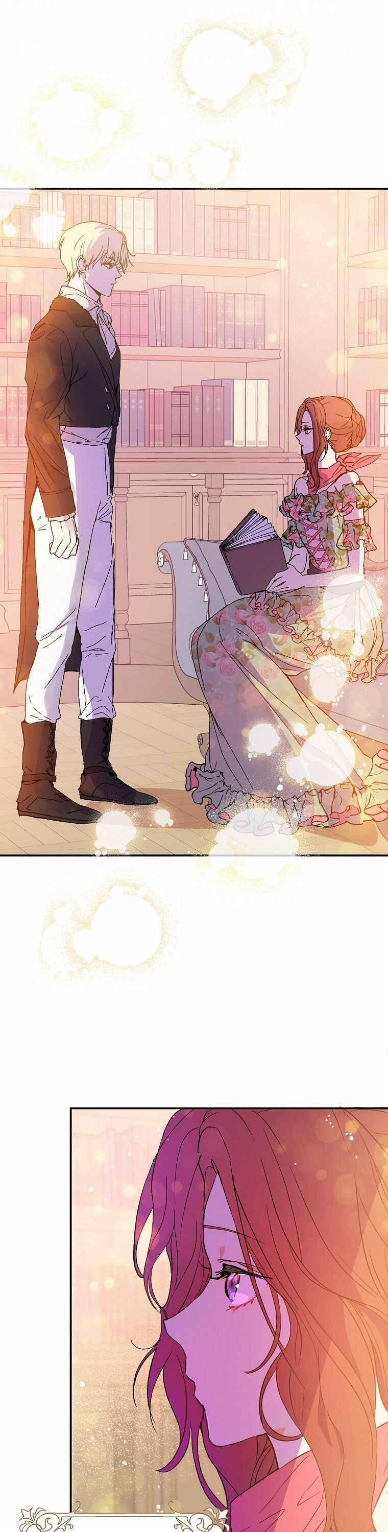 I Didn’t Mean to Seduce the Male Lead Chapter 3 96 11