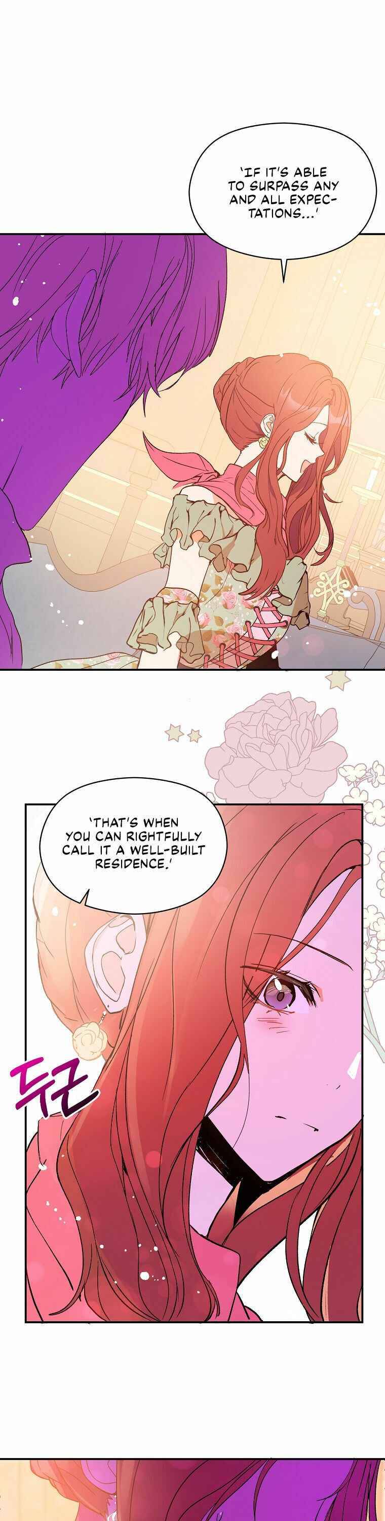 I Didn’t Mean to Seduce the Male Lead Chapter 3 103 18