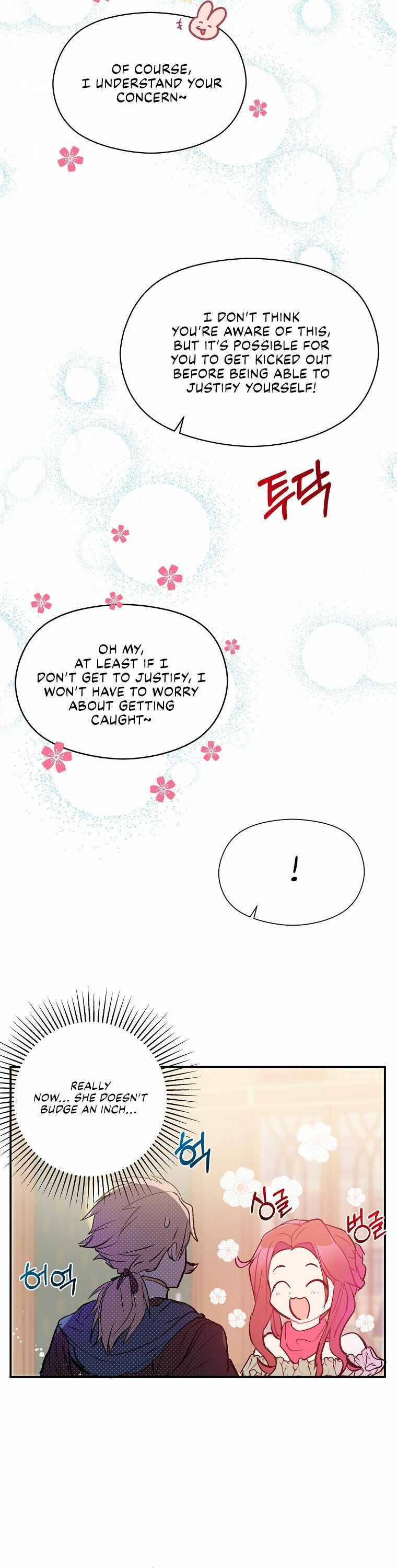 I Didn’t Mean to Seduce the Male Lead Chapter 3 87 2