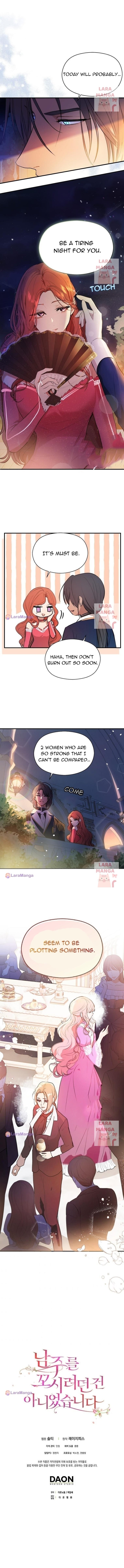 I Didn’t Mean to Seduce the Male Lead Chapter 41 50 10