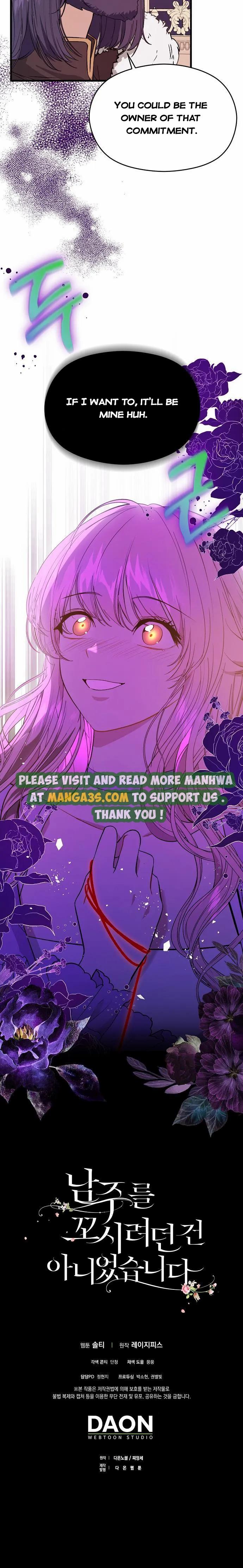 I Didn’t Mean to Seduce the Male Lead Chapter 47.5 43 9