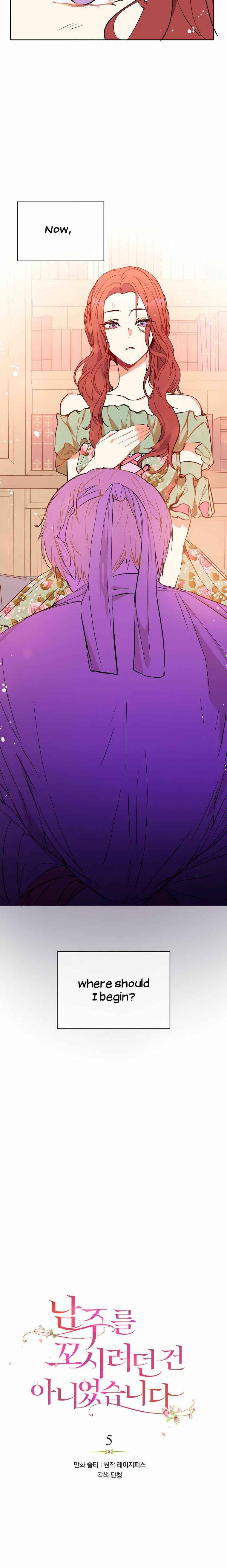 I Didn’t Mean to Seduce the Male Lead Chapter 5 75 2