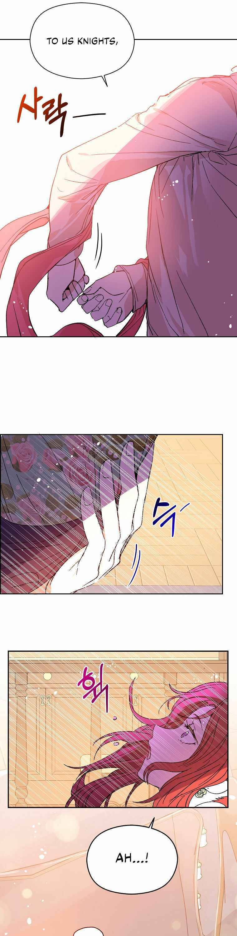 I Didn’t Mean to Seduce the Male Lead Chapter 5 82 9