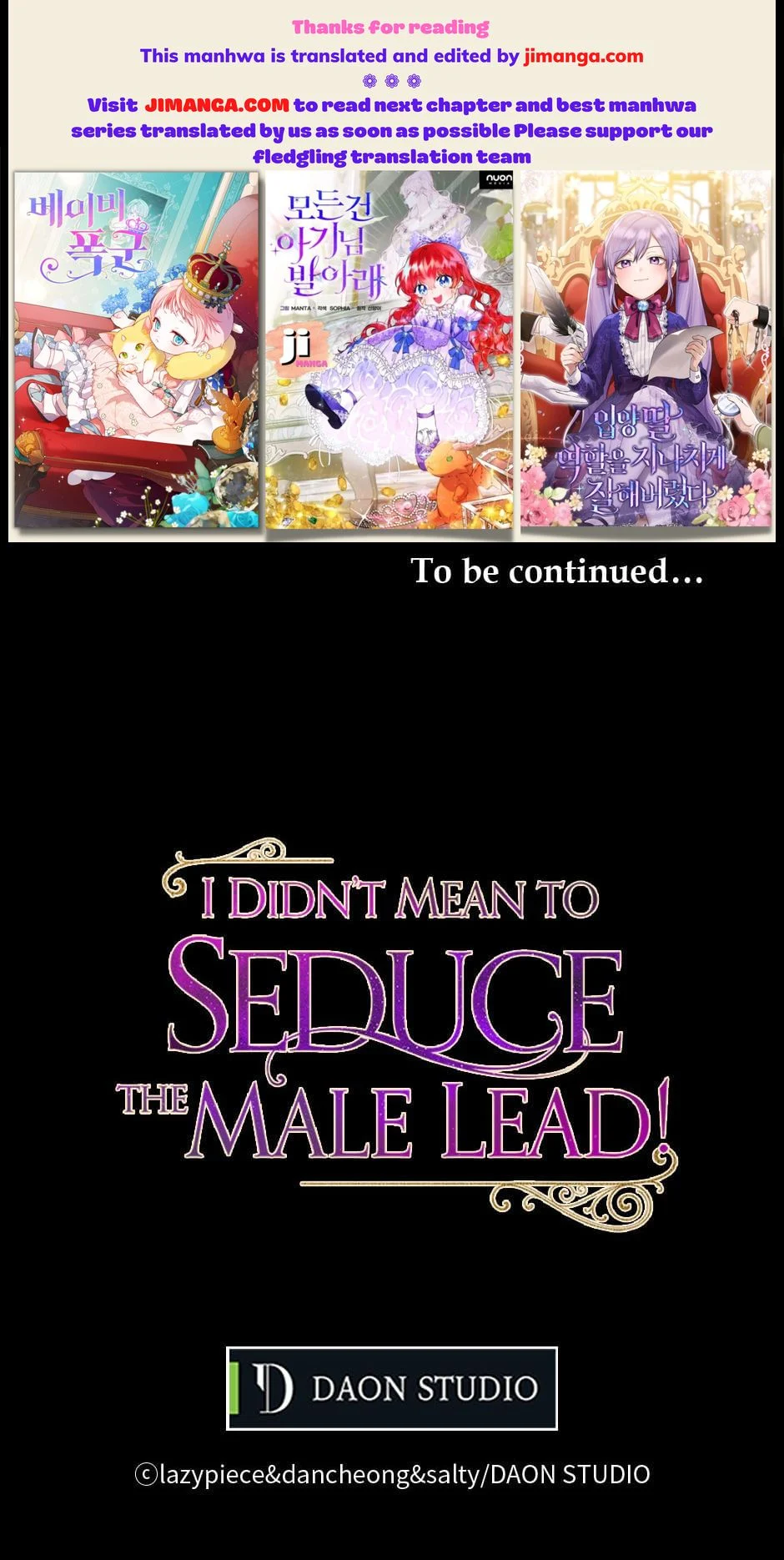 I Didn’t Mean to Seduce the Male Lead Chapter 58 331 81