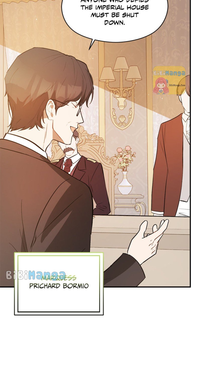 I Didn’t Mean to Seduce the Male Lead Chapter 68 342 44a
