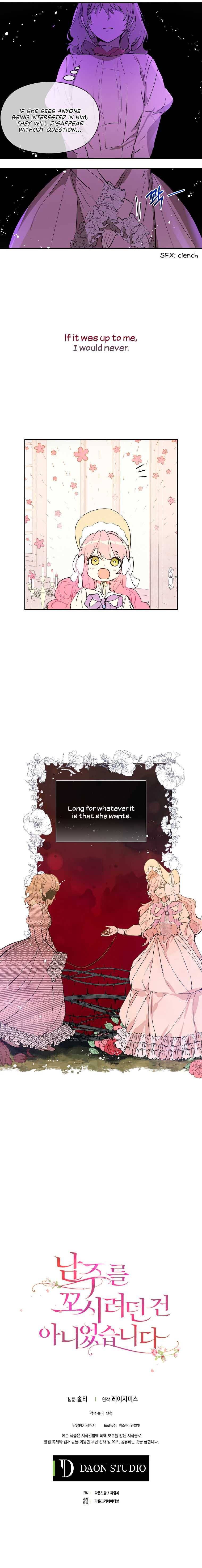 I Didn’t Mean to Seduce the Male Lead Chapter 7 103 24