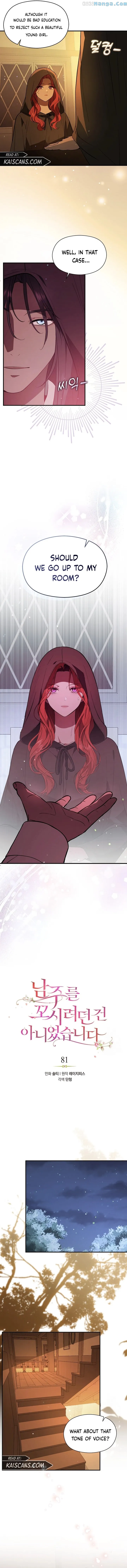 I Didn’t Mean to Seduce the Male Lead Chapter 81 45 2