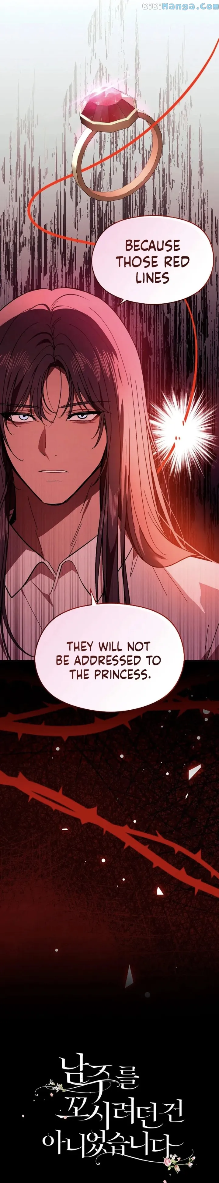 I Didn’t Mean to Seduce the Male Lead Chapter 82 63 14