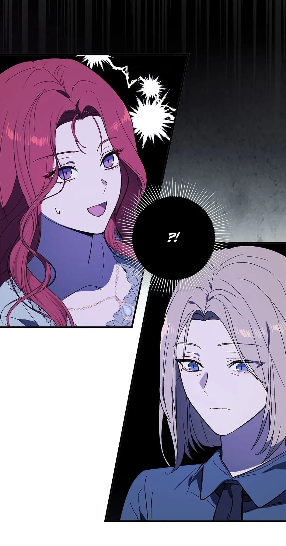 I Didn’t Mean to Seduce the Male Lead Chapter 86 247 24
