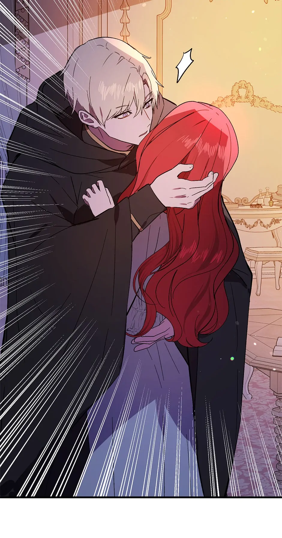 I Didn’t Mean to Seduce the Male Lead Chapter 86 229 6