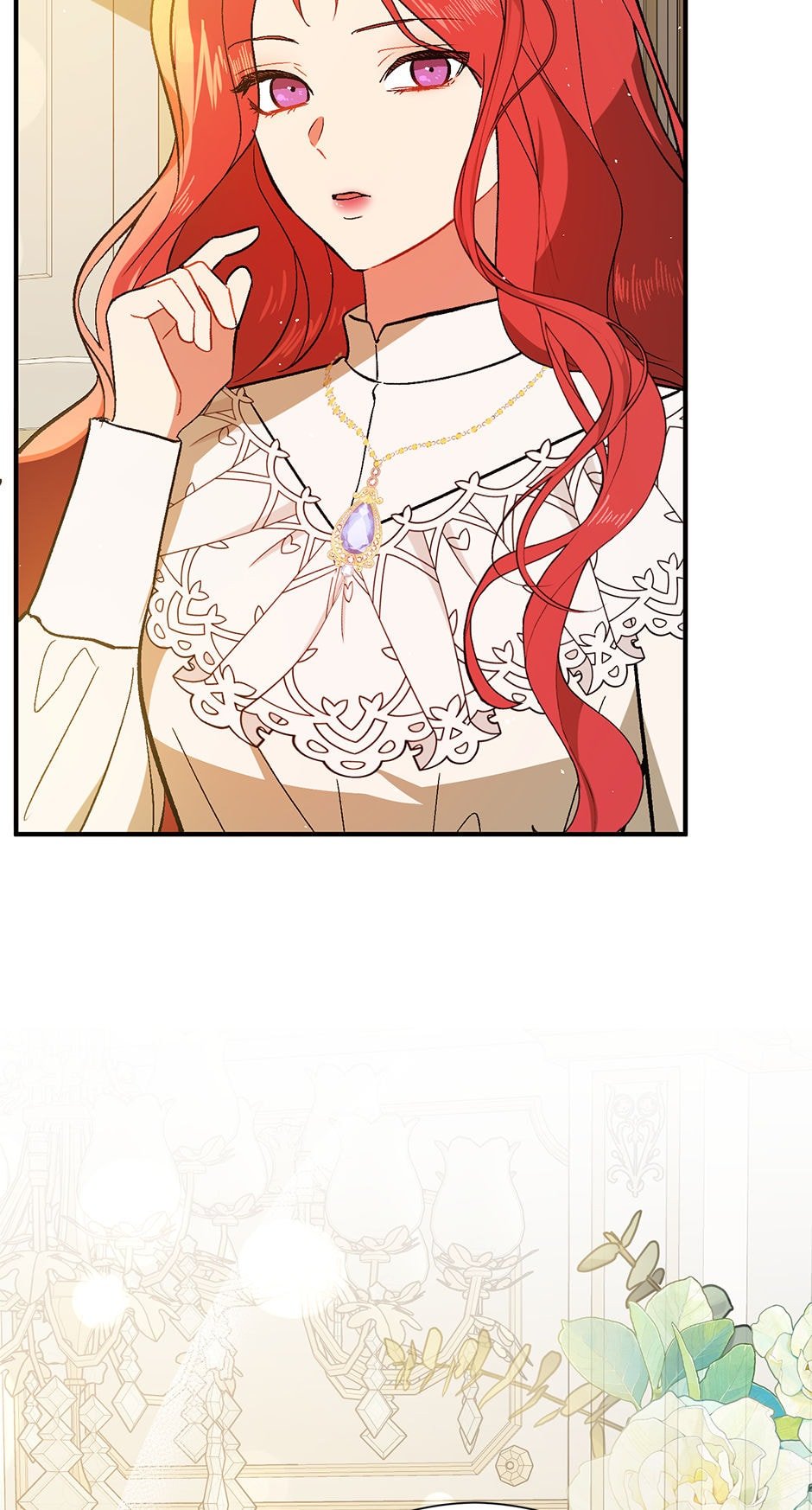 I Didn’t Mean to Seduce the Male Lead Chapter 88 286 30