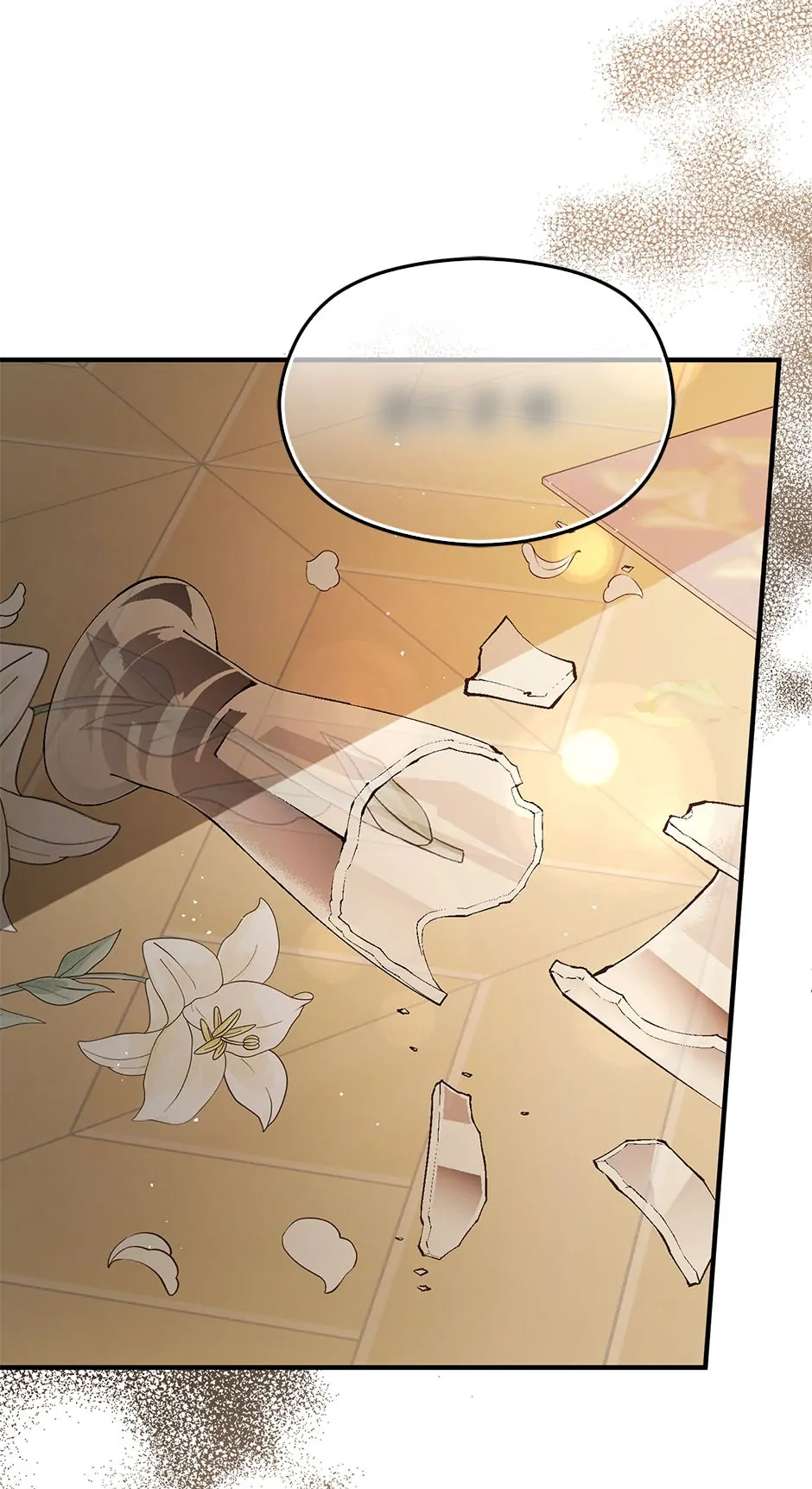 I Didn’t Mean to Seduce the Male Lead Chapter 98 261 5