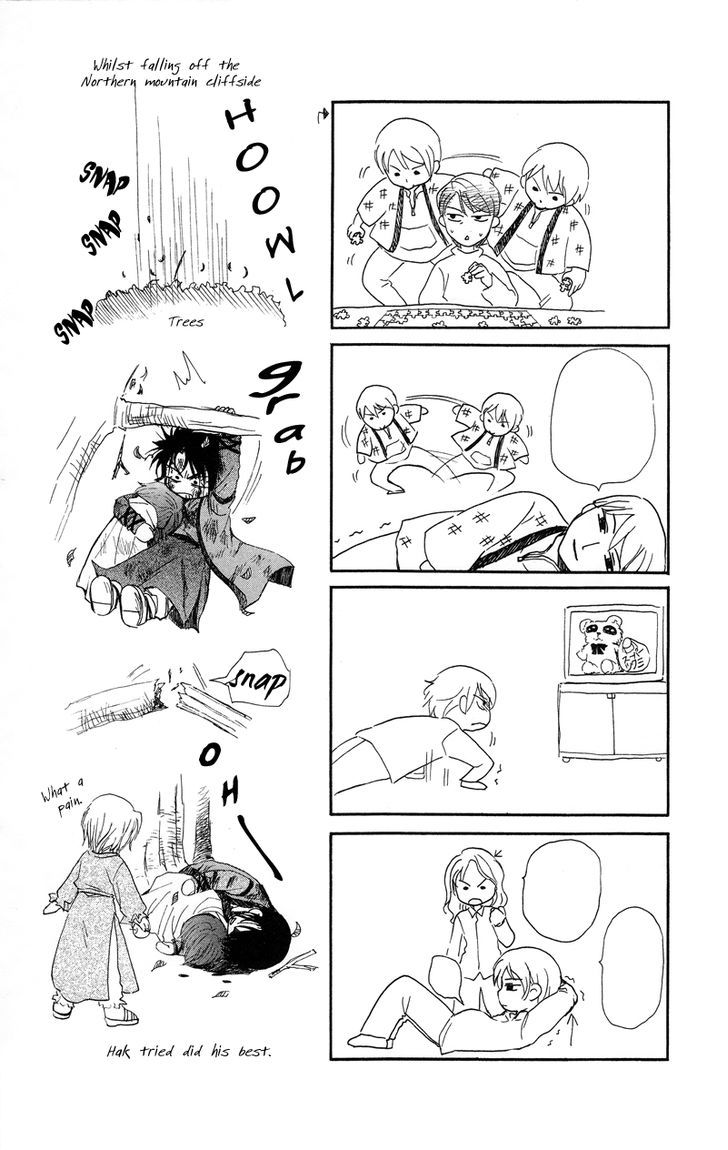 32