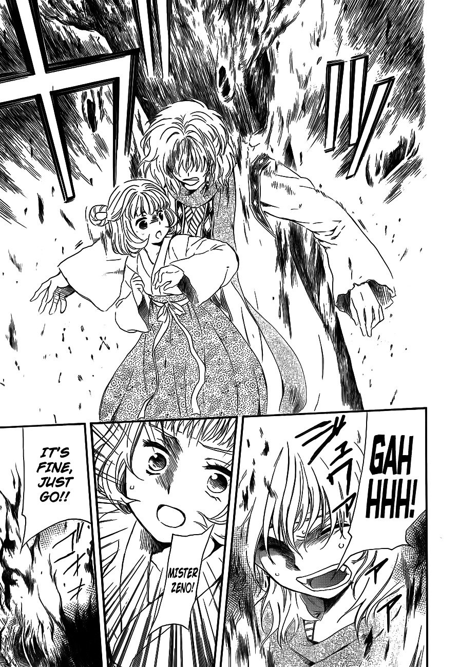 27
