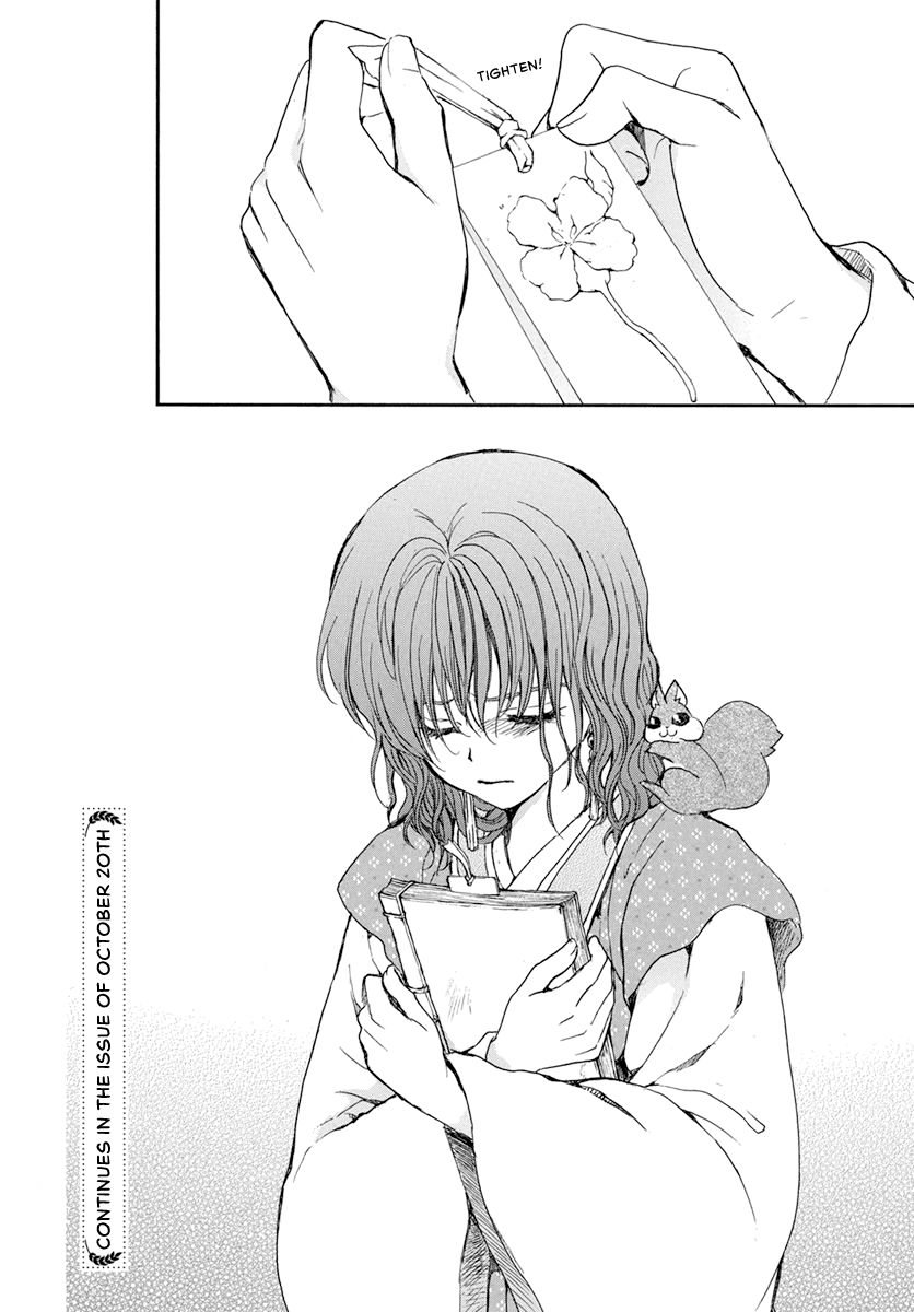 32