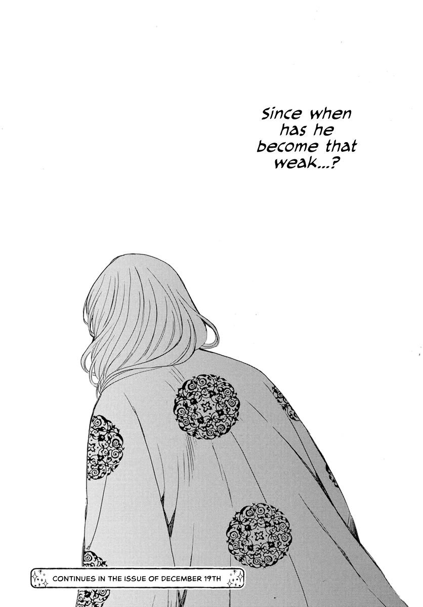 32