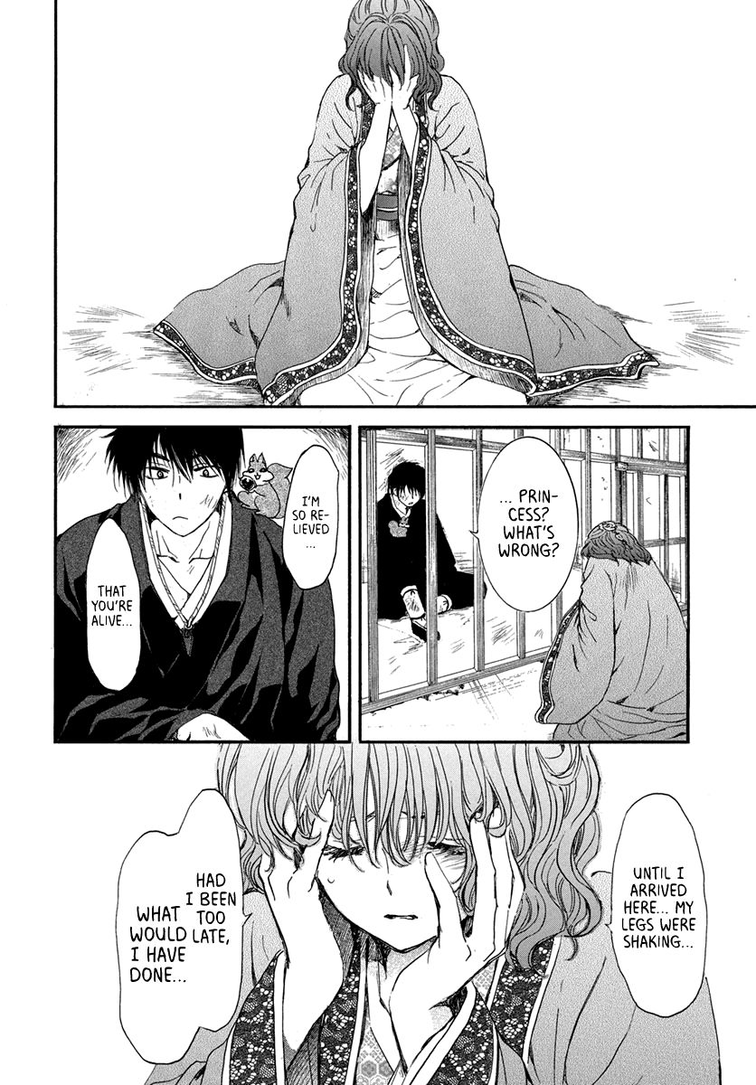 26