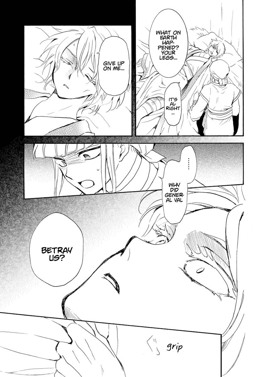 26