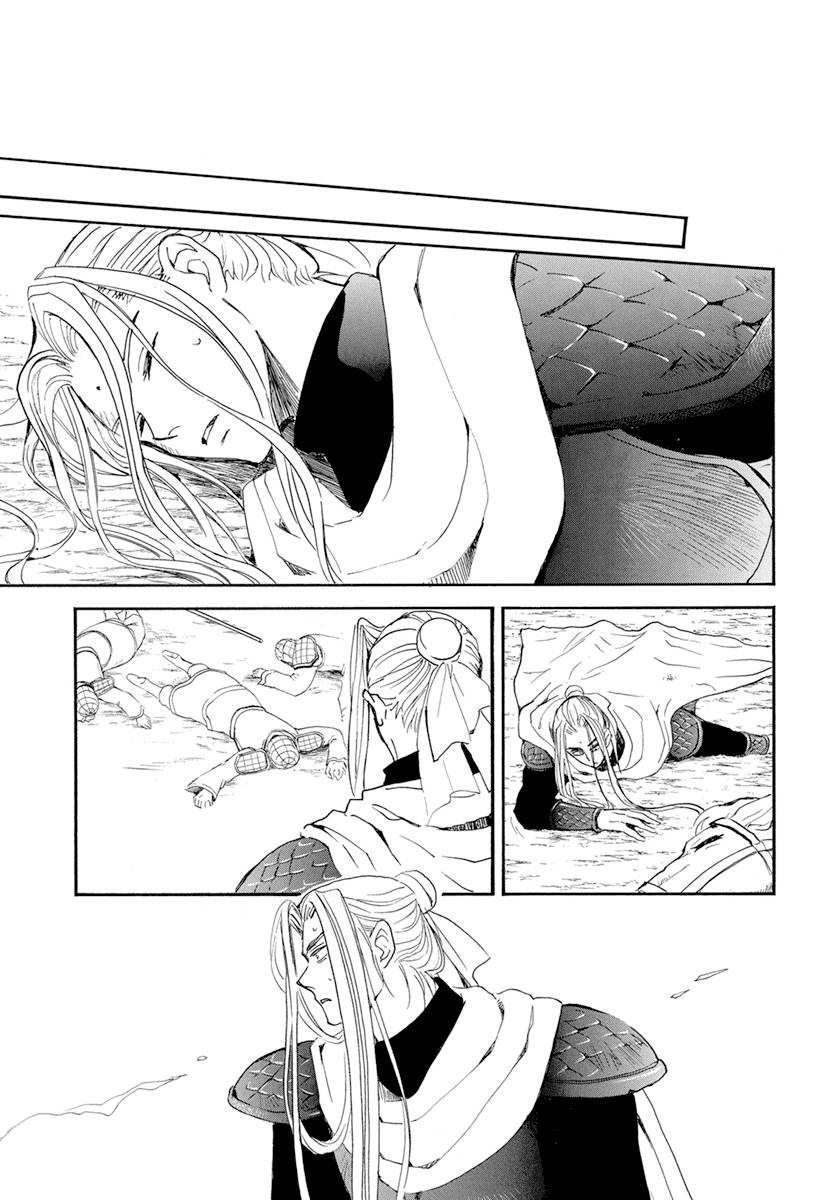 13b