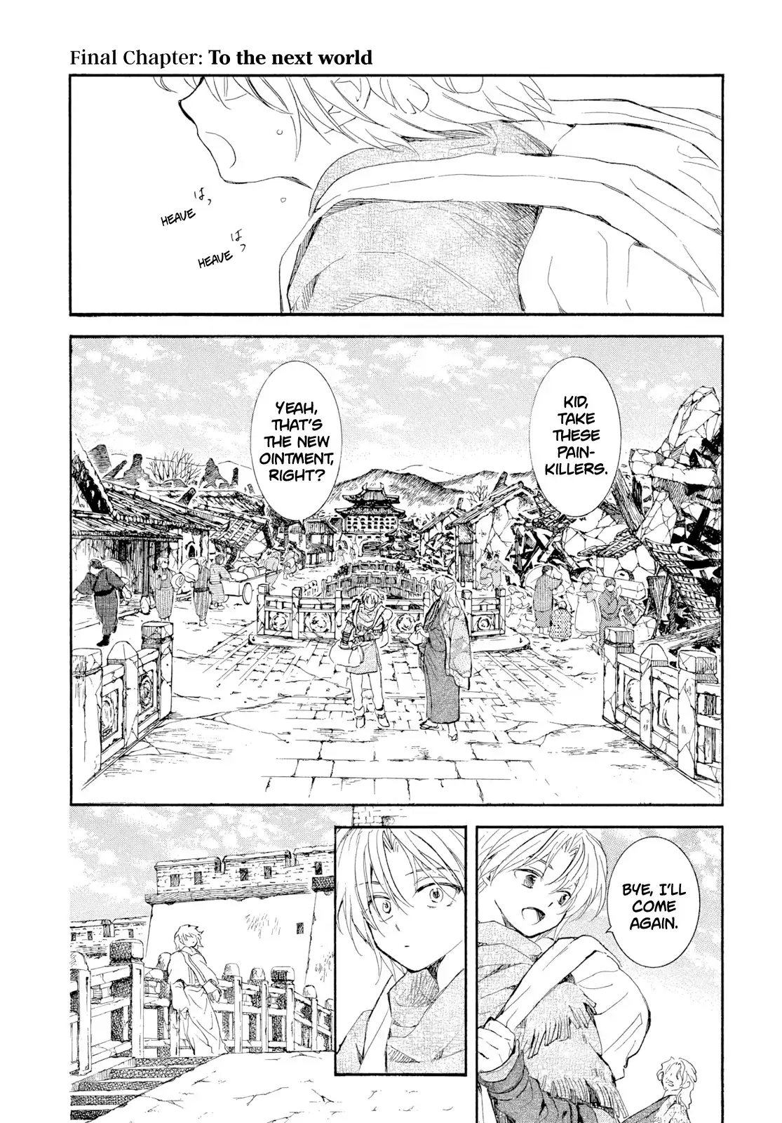 5f63dbace291