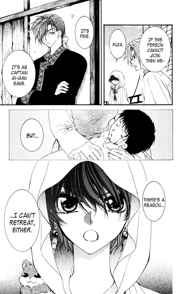 33