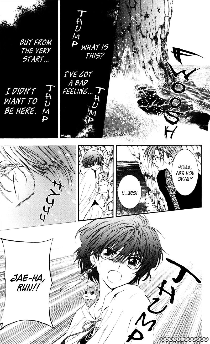 29