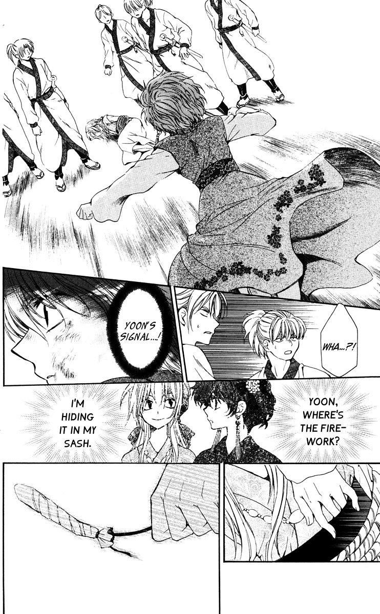 34