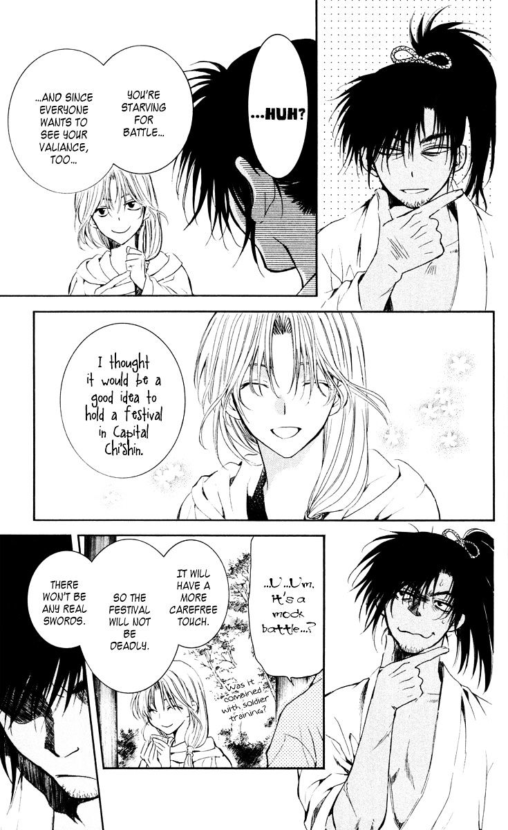 31
