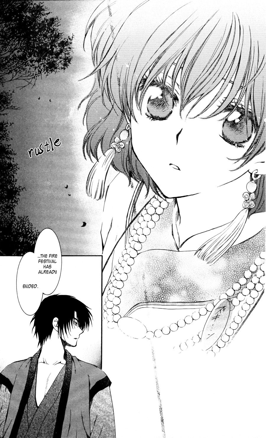 32