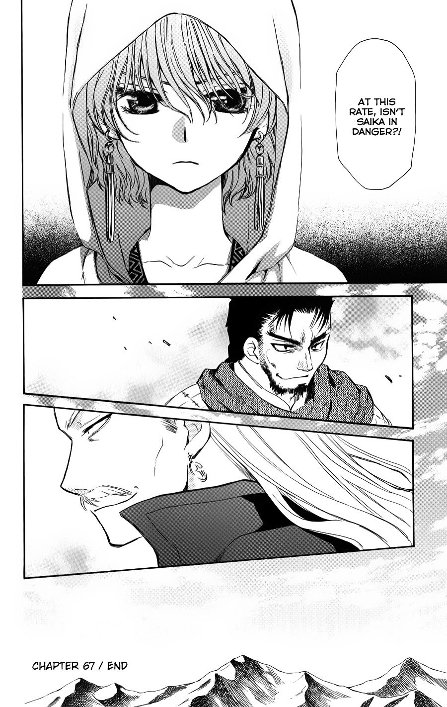 29