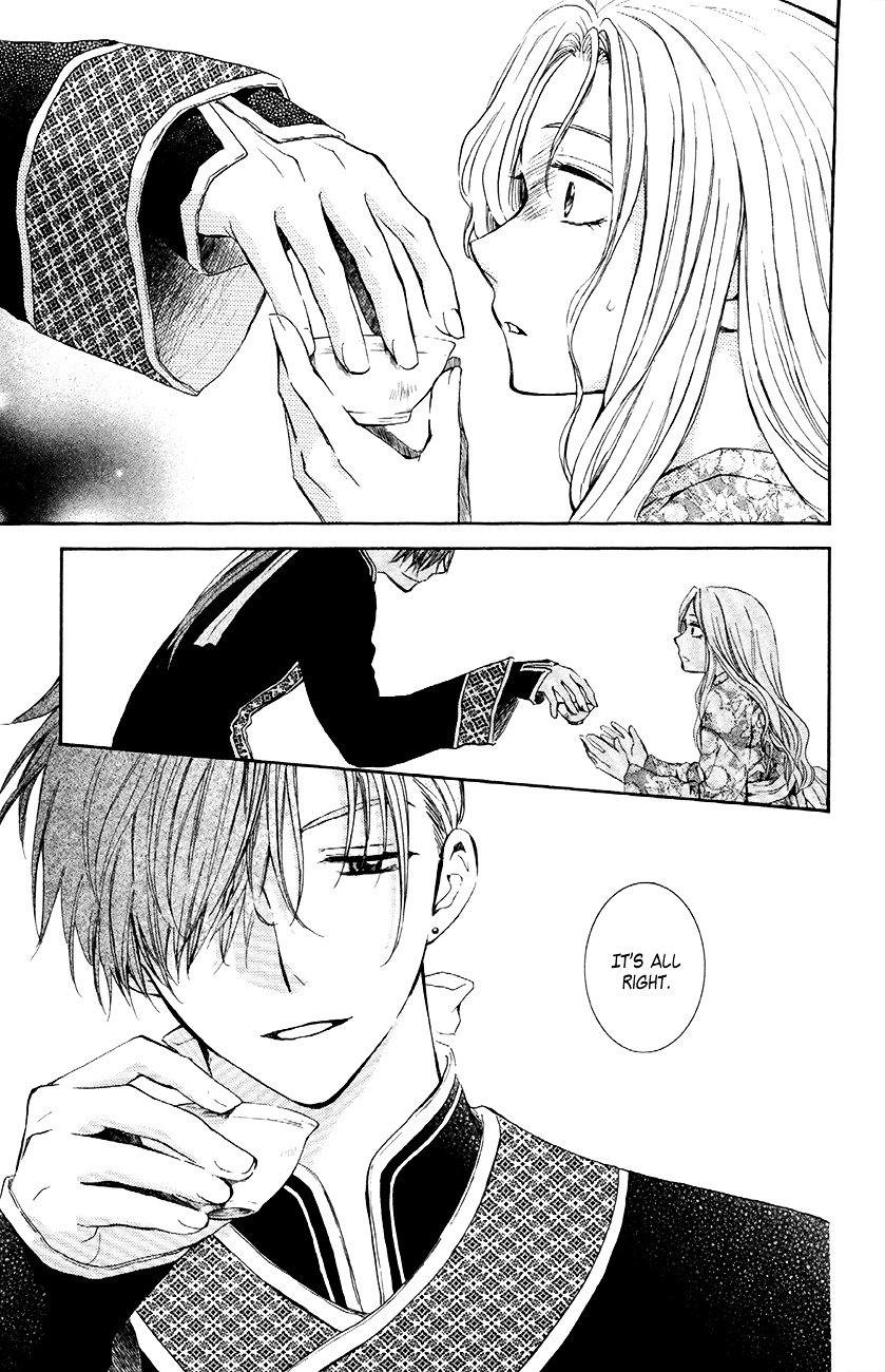27