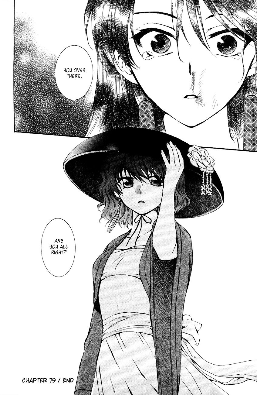 28