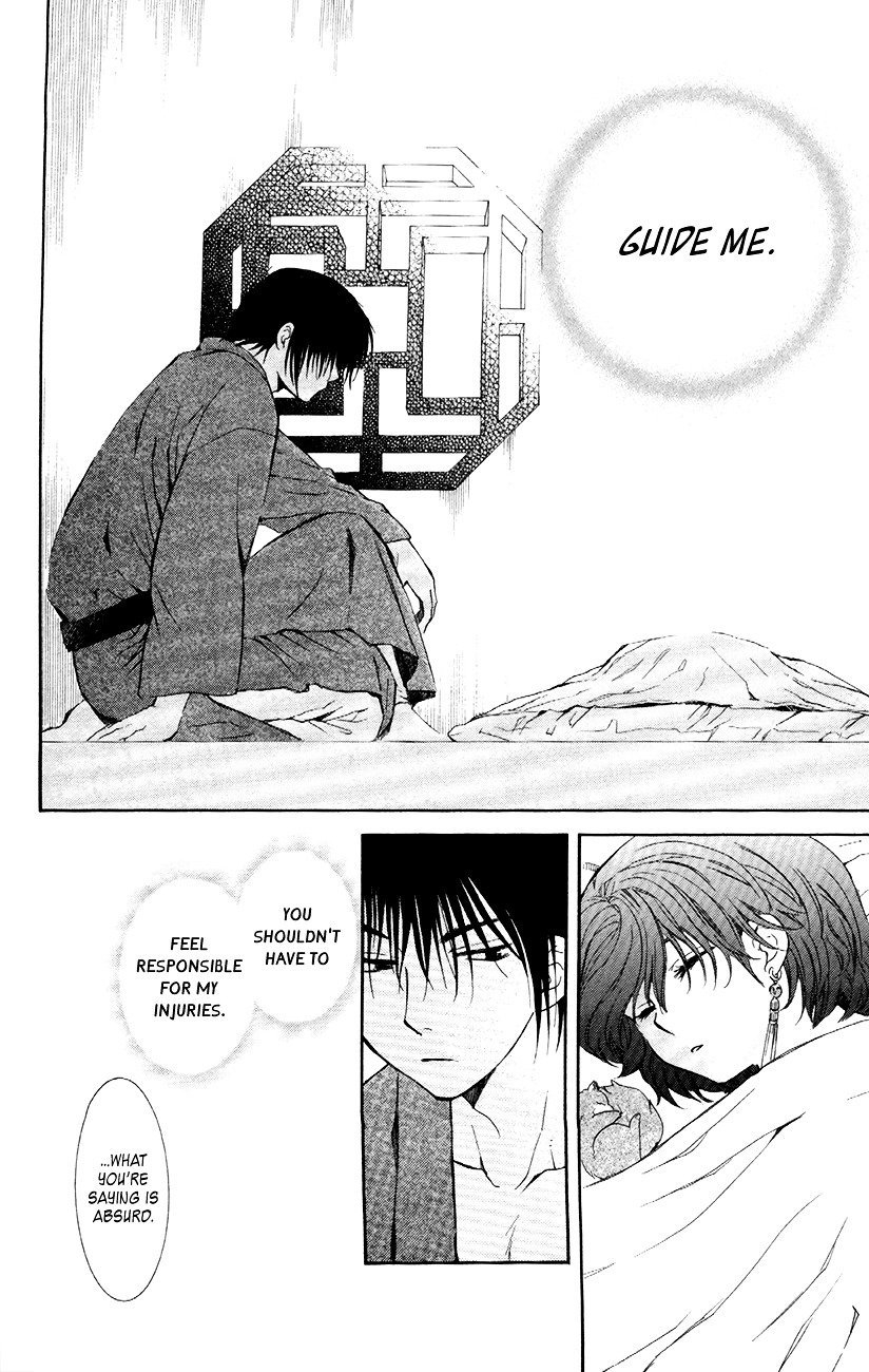 34
