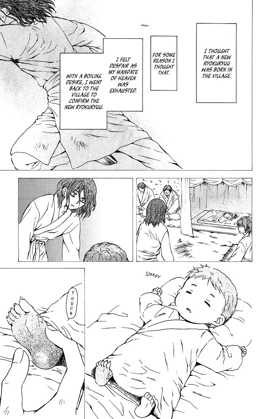 21